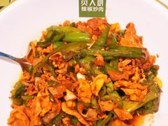 -费大厨辣椒炒肉(吉联MALL店)