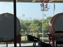 -义乌香格里拉•食尚汇MIX