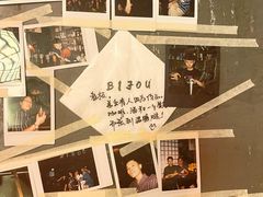 -BIJOU coffee&cocktail(龙岗万科广场店)