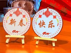 -乡村馕坑肉·烧烤·新疆菜·本地人更爱吃(阿勒泰首店)