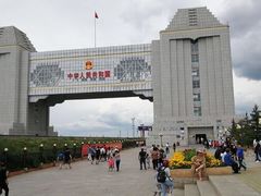-186彩带河