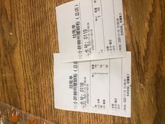 -螺小胖柳州螺蛳粉(钟楼总店)