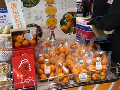 -崇光百货(铜锣湾店)