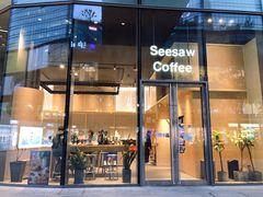 门面-Seesaw Coffee(苏州中心店)