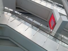 -中国杭州低碳科技馆