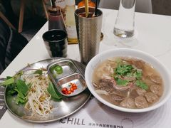 -CHILL Pho澳洲牛肉越南粉(佛山顺德万象汇店)