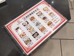 -杜记甜食(大众巷店)
