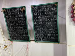 -土老帽地锅居(南门口河南街店)