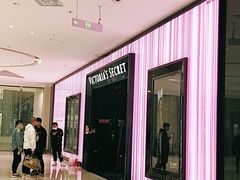-Victoria's Secret(苏州中心全品类店)