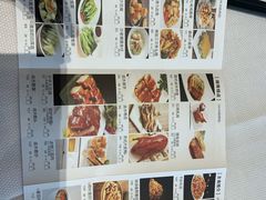 -春满园·早茶·粤菜·宴会(前海店)