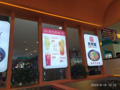 -天府国麻辣香锅(悦荟广场店)
