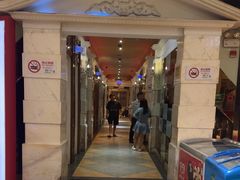 -星乐汇量贩式KTV(中冶祥腾城市广场店)