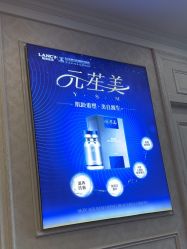 -武汉五洲整形外科医院