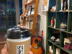 -参差咖啡(水果湖公园店)