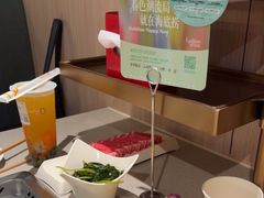 -海底捞火锅(万科广场店)