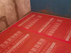 -吉美装饰•方信空间(莘庄店)