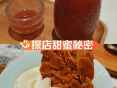 -蔡澜点心·粤菜(嘉里中心店)