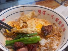 -文通冰室(东方宝泰店)