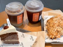 -LANLIZI BAKERY(COSMO店)