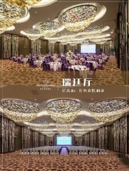 -无锡瑞廷西郊酒店·宴会厅