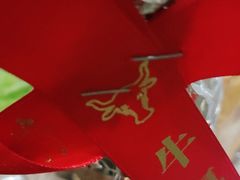 -宝燕海鲜(好爱店)