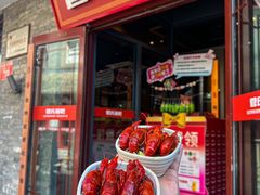 -管氏翅吧(护国寺店)