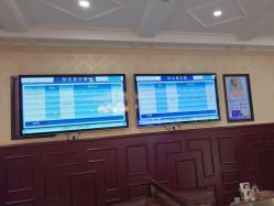 -南京医科大学友谊整形外科医院