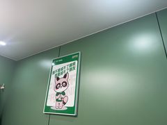 -银座和谐广场