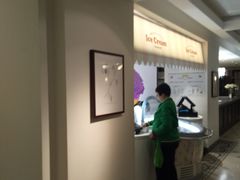-1868 Café(上海自然博物馆店)