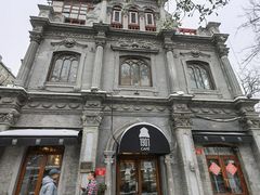 -1901 Cafe(西四店)