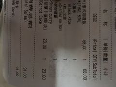 -Wagas沃歌斯(静安大悦城店)