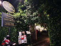 -Fern Forest Cafe