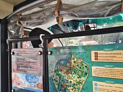 -欢唱KTV(东街店)