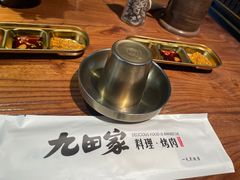 -九田家黑牛烤肉料理(新辰里亚运村店)