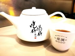 -蔡澜港式点心(皇庭广场店)