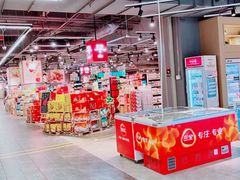 -大润发(花都店)