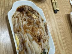 牛肉肠粉-三身人金新肠粉(丹霞店)