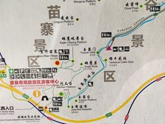 -矮寨·十八洞·德夯大峡谷景区