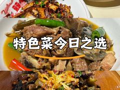 -7mall美食潮地标