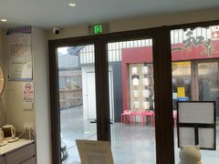 -长风拨筋养身(蟠龙天地店)