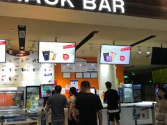 -金逸影城(荟聚IMAX激光店)