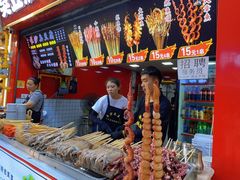 -南门头上美食街