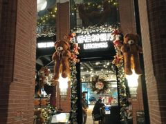 -LESCEDARS Brasserie Bistro香柏树