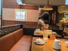 -话梅·客家小厨(东门店)