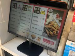 -1973继光香香鸡(四川北路店)