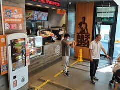 -汉堡王(北京三里屯购物中心)