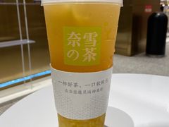 -奈雪的茶(湖滨银泰in77C区PRO店)