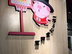 -哈哈碳都·牛肋条无限自助烤肉(宝龙店)