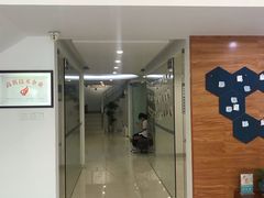 -爱尔眼科|海得视门诊·OK镜·离焦眼镜(东莞分院)