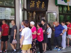 -牛街·马辈儿涮肉(牛街二店)